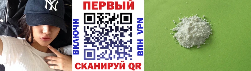 АМФЕТАМИН VHQ  продажа наркотиков  Верхотурье 
