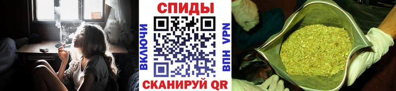 Бутират BDO  Верхотурье 