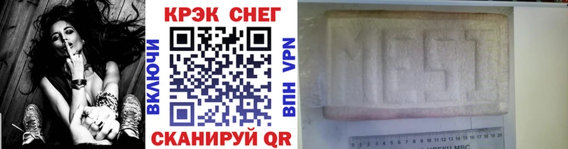 Cocaine VHQ  Верхотурье 