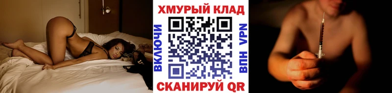 ГЕРОИН Афган  продажа наркотиков  Верхотурье 