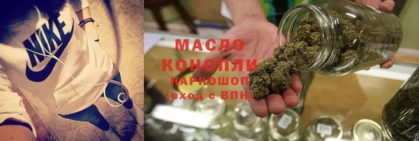 MESCALINE Богданович