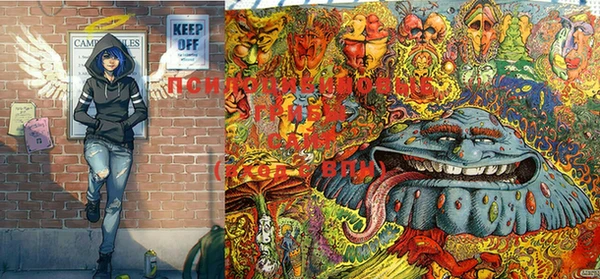 MESCALINE Богданович