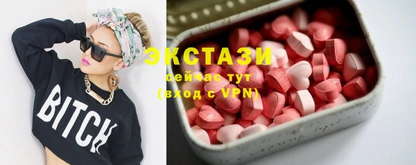 MESCALINE Богданович