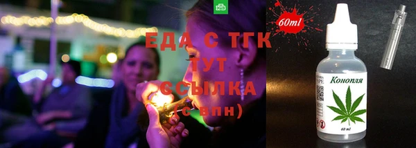 ешки Беломорск