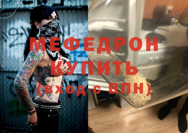 jwh Белокуриха
