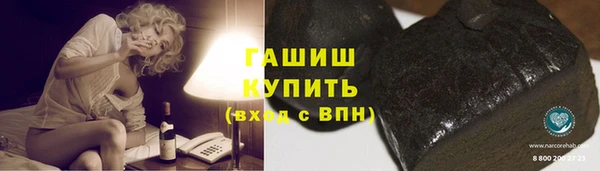 MESCALINE Богородицк