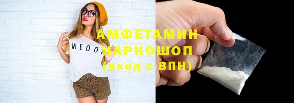 MESCALINE Богданович