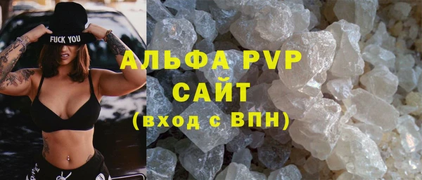 MESCALINE Богданович