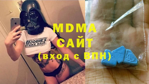 MESCALINE Богородицк