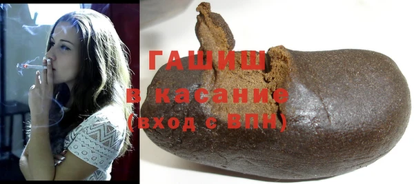 MESCALINE Богданович