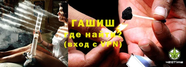 метадон Бородино