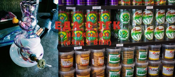 MESCALINE Богданович